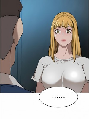 豪門人妻 46-47話_46_14