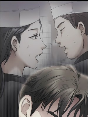 今晚就決定吃你了 87-88話_88_13
