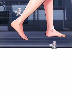 貴婦百貨 18-19話_18_5