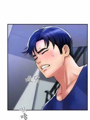 貴婦百貨 18-19話_19_4