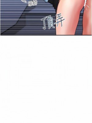 貴婦百貨 18-19話_19_6