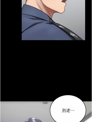 監獄女囚 11-12話_11_01