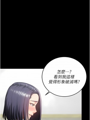 監獄女囚 11-12話_11_02
