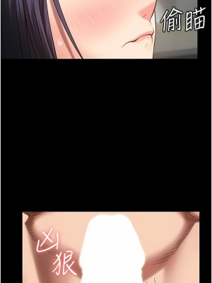 監獄女囚 11-12話_11_12