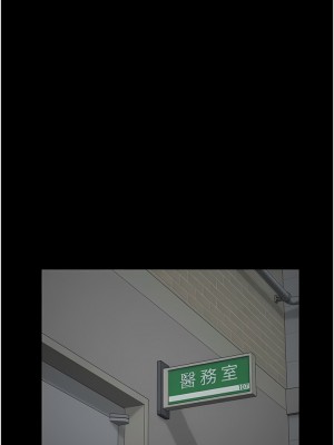 監獄女囚 11-12話_12_02