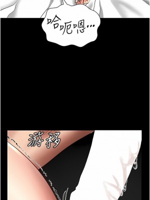 監獄女囚 11-12話_12_07