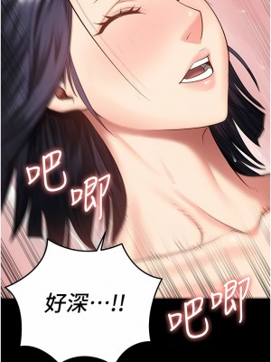監獄女囚 11-12話_12_09