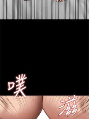 監獄女囚 11-12話_12_11