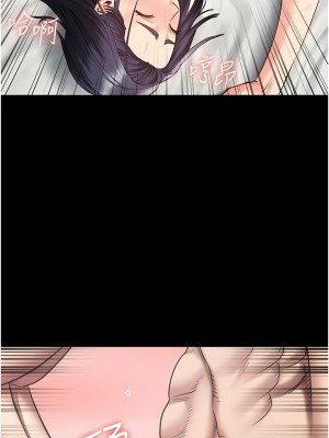 監獄女囚 11-12話_12_12