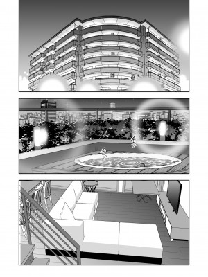 [ハイエロ] 春くらべ5_img013