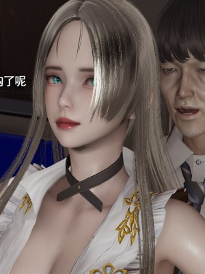[ryooo] 電車淫狼 上篇_033