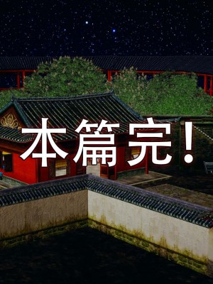 [ooo895623] 剑影江湖 1-5_575