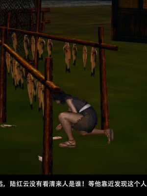 [ooo895623] 剑影江湖 1-5_470