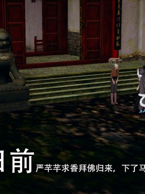[ooo895623] 剑影江湖 1-5_025