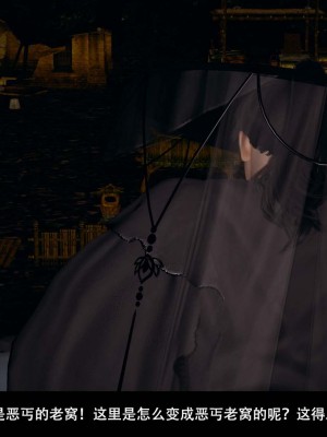 [ooo895623] 剑影江湖 1-5_473