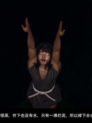 [ooo895623] 剑影江湖 1-5_480