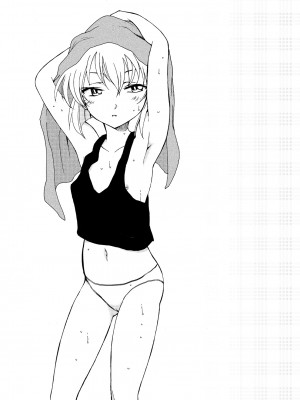 [乙姫堂 (乙丸)] Sherry my love 総集編 (名探偵コナン)_041