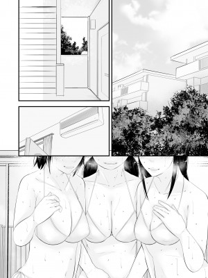 [くるるるる] 性教育_112