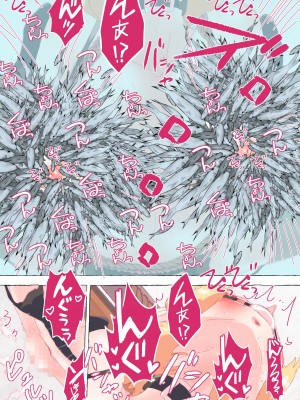 [のん] ゆうかりんのお手伝いで、乳首をつつきまわされ昇天アリスさん。 (東方Project)_08