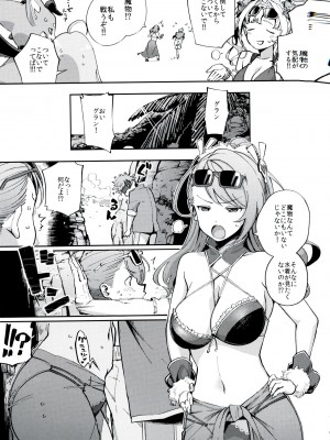 [はらヘリ堂 (ヘリを)] ベアが水着に着替えたら (グランブルーファンタジー)_004