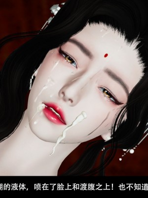 [ooo895623] 剑影江湖之玄门往事 01-03_1_134