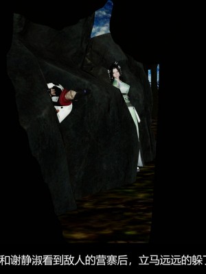 [ooo895623] 剑影江湖之玄门往事 01-03_3_071