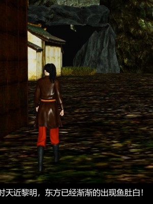 [ooo895623] 剑影江湖之玄门往事 01-03_3_075