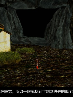 [ooo895623] 剑影江湖之玄门往事 01-03_3_077