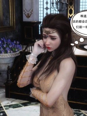 [HC] 魔姬手札vol.02_007