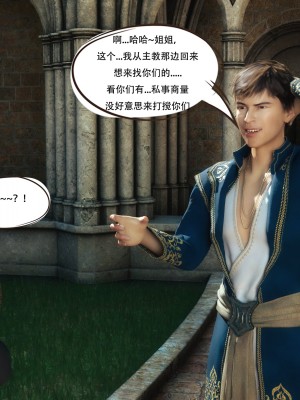 [HC] 魔姬手札vol.02_050