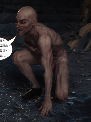 [HC] 魔姬手札vol.02_080