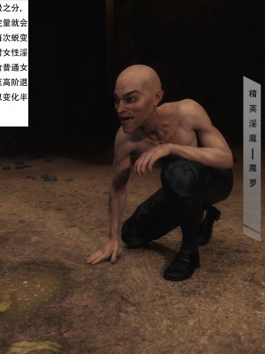 [HC] 魔姬手札vol.02_105