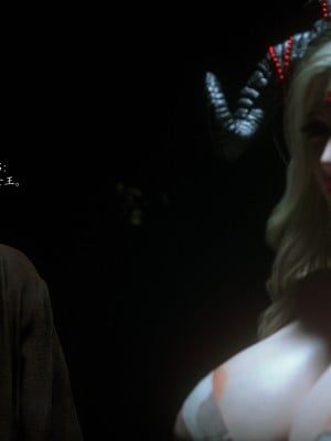 [Jared999d] Princess & 5 Goblins 1[中国翻訳]_P5G1-009