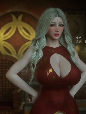 [Jared999d] Princess & 5 Goblins 1[中国翻訳]_P5G1-064