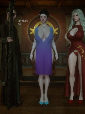 [Jared999d] Princess & 5 Goblins 1[中国翻訳]_P5G1-068