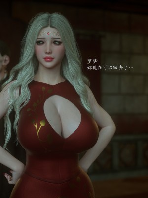 [Jared999d] Princess & 5 Goblins 1[中国翻訳]_P5G1-077