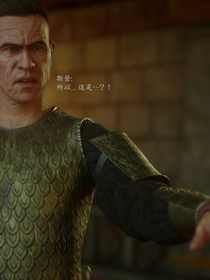 [Jared999d] Princess & 5 Goblins 1[中国翻訳]_P5G1-165