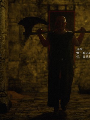 [Jared999d] Princess & 5 Goblins 1[中国翻訳]_P5G1-198