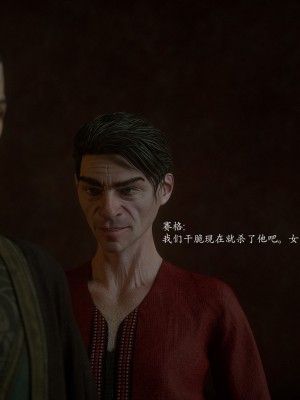 [Jared999d] Princess & 5 Goblins 1[中国翻訳]_P5G1-329