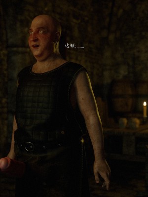 [Jared999d] Princess & 5 Goblins 1[中国翻訳]_P5G1-338