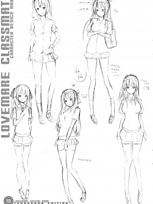 (成年コミック) [赤月みゅうと] ラブメア 上 + 12P小冊子_0233