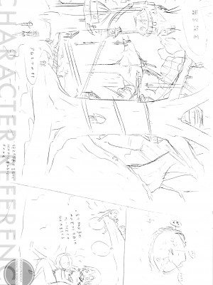 (成年コミック) [赤月みゅうと] リンガフランカ!! [無修正]_0247