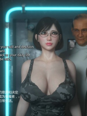 [Jared999D] Monster Eater Origin1+2 [中国翻訳]_01_019
