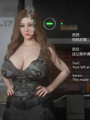 [Jared999D] Monster Eater Origin1+2 [中国翻訳]_01_025