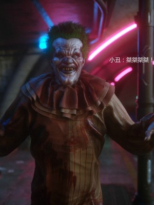 [Jared999D] Monster Eater Origin1+2 [中国翻訳]_01_032