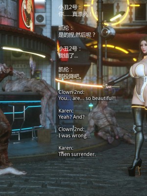 [Jared999D] Monster Eater Origin1+2 [中国翻訳]_01_037