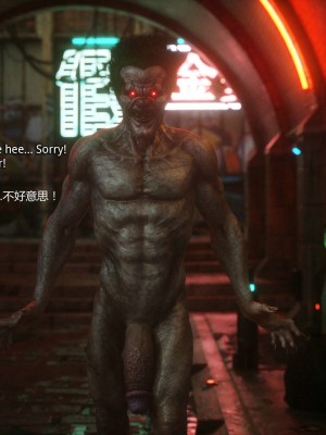 [Jared999D] Monster Eater Origin1+2 [中国翻訳]_01_047