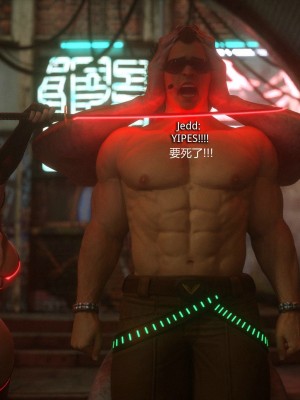 [Jared999D] Monster Eater Origin1+2 [中国翻訳]_01_051