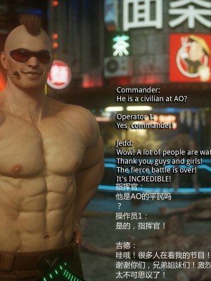 [Jared999D] Monster Eater Origin1+2 [中国翻訳]_01_054