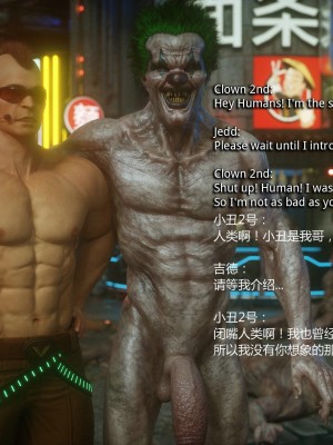 [Jared999D] Monster Eater Origin1+2 [中国翻訳]_01_055